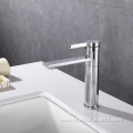 Contemporary 360 Degree Swivel Lavatory Tap